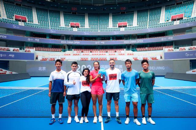 1726052981194036472.jpg 微信图片_20240911190631.jpg