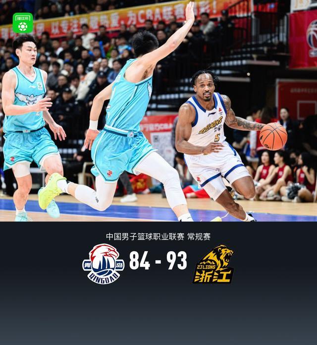 开云体育官网-广厦93-84青岛,胡金秋轰下31+8+6,韦瑟斯庞空砍31+11+9